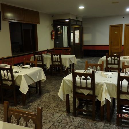 Pension Meson Paz ポンテデウメ エクステリア 写真