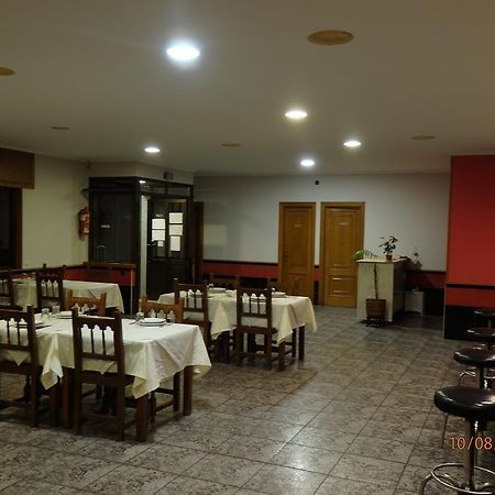Pension Meson Paz ポンテデウメ エクステリア 写真
